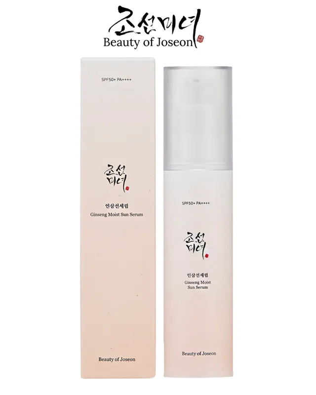 [8809864752689 (SERUM)] Beauty of Joseon Ginseng Moist Sun Serum 50ML (2689)